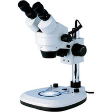 Load image into Gallery viewer, Stereo Microscope