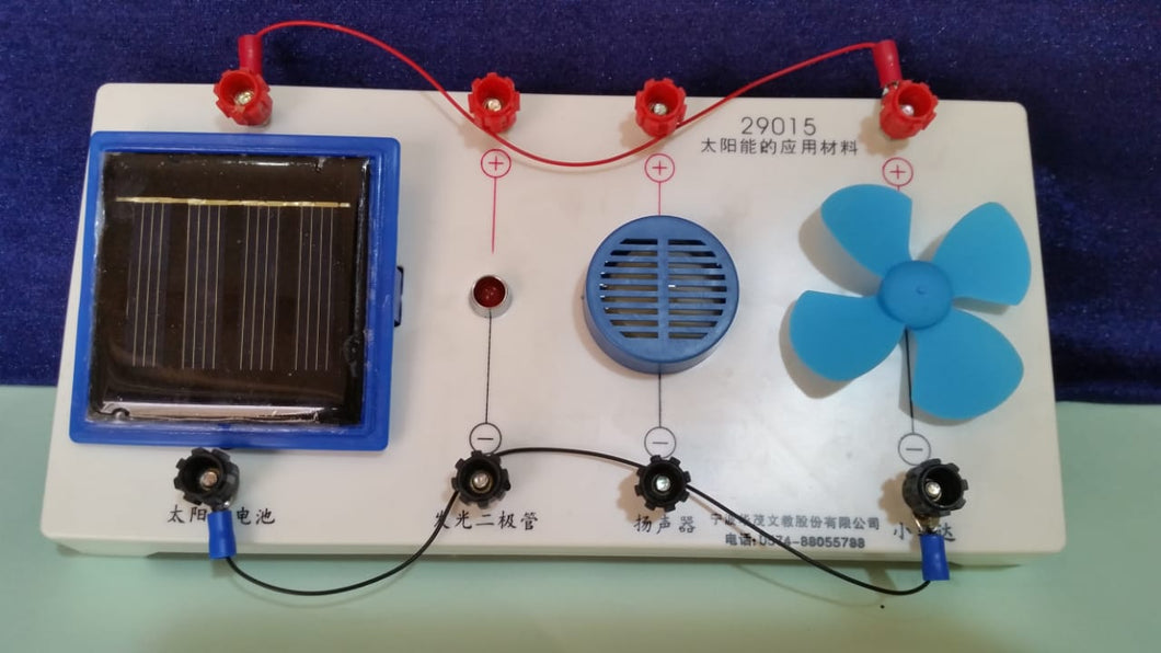 Solar Cell Demonstration & Conversion Kit